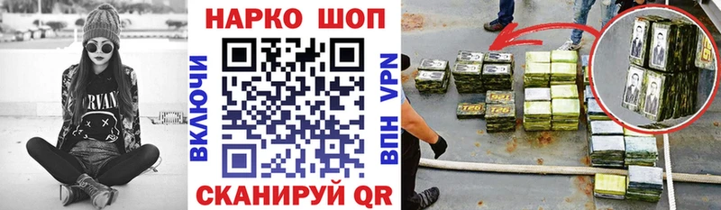 Alpha PVP Камышлов