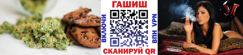 где купить наркотик  Камышлов  Еда ТГК конопля 