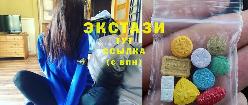 кракен зеркало  купить  сайты  Камышлов  Ecstasy 280мг 