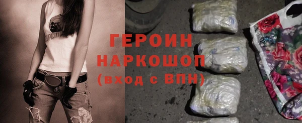 дмт Нефтегорск