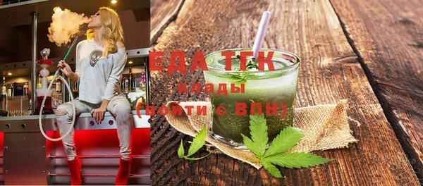 дмт Нефтегорск