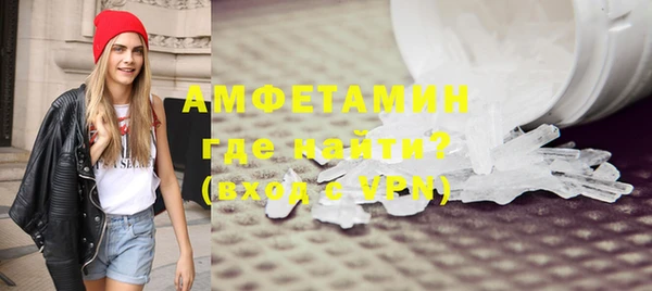 дмт Нефтегорск