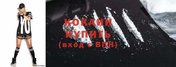 дмт Нефтегорск