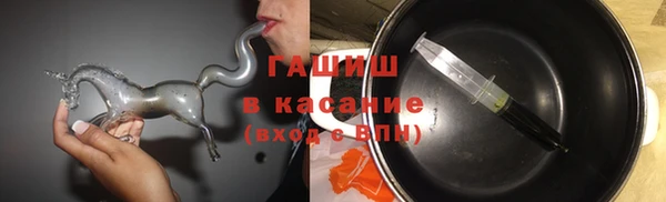гидра Нефтекумск