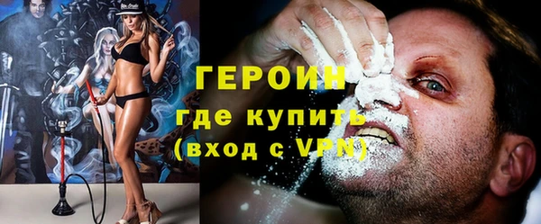 mdpv Нея