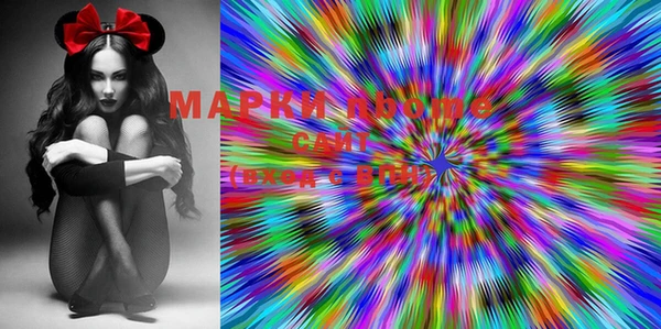mdpv Нея