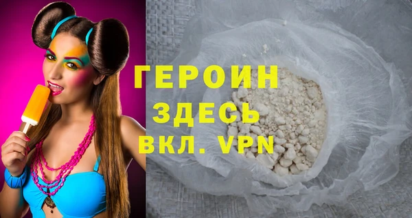 дмт Нефтегорск