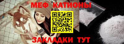 a pvp Балашиха