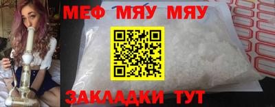 a pvp Балаково