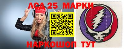 ешки Волжский