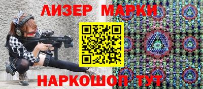 ешки Волжский