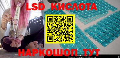 ешки Волжский