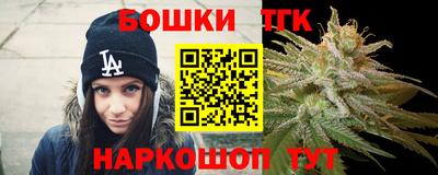 ешки Волжский