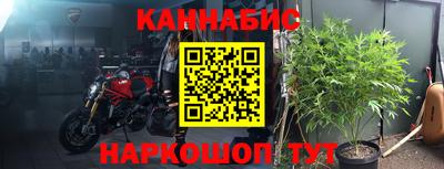 ешки Волжский