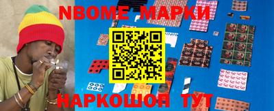 ешки Волжский