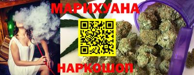 наркотики Гусь-Хрустальный