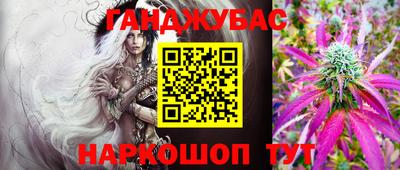 a pvp Балаково