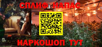 герыч Волгодонск