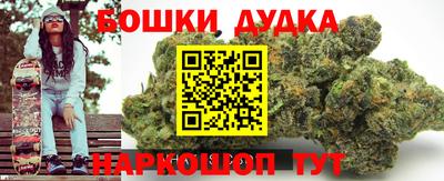 герыч Волгодонск