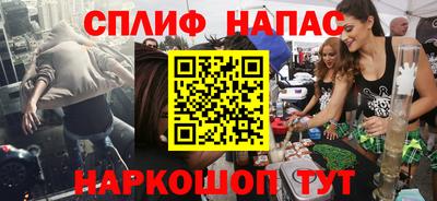 a pvp Балаково