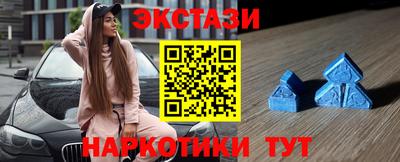ешки Волжский