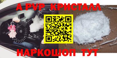 тгк Гусев