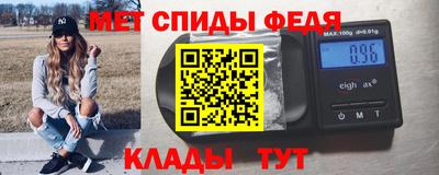 ешки Волжский