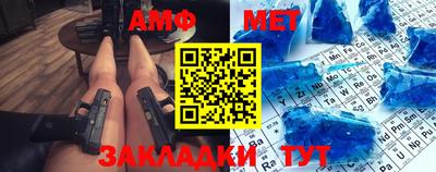 a pvp Балашиха