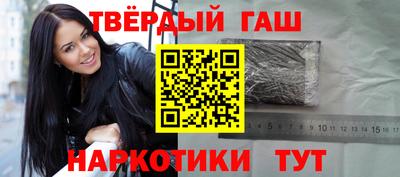 ешки Волжский