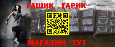 a pvp Балаково