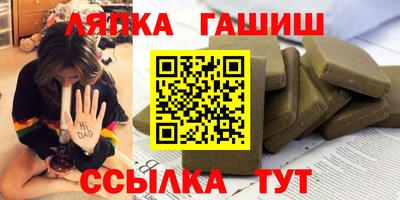 a pvp Балаково