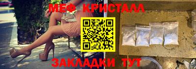 ешки Волжский