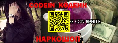 каннабис Гусиноозёрск