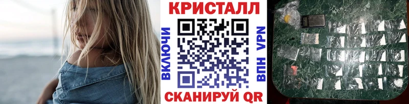 Первитин мет Камышлов